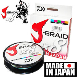 DAIWA TRECCIATO J-BRAID X8 150 M