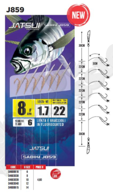 JATSUI SABIKI J859 6 AMI