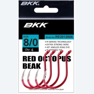 BKK AMI RED OCTOPUS BEAK