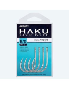 BKK HAKU LIVEBAIT