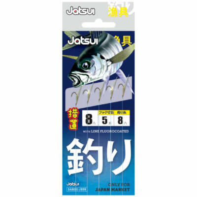 JATSUI SABIKI J859 5 AMI