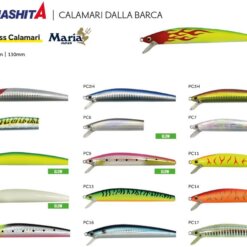 YAMASHITA MARIA PRINCESS CALAMARI