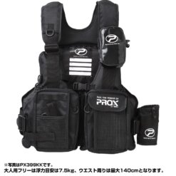 Alternative view of PROX GILET FLOATING GAME VEST