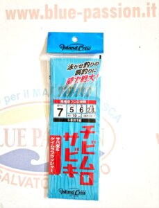 SABIKI ISLAND CREW XESTA IMJ611 7-5