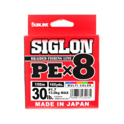 Alternative view of SUNLINE FILO TRECCIATO MULTIFIBRA SIGLON PE X8