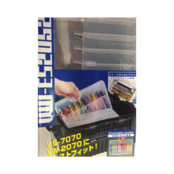 MEIHO CUSTODIA VERTICAL EGI STOCKER VW-ES2052