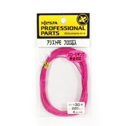 XESTA ASSIST PE PINK