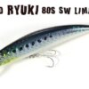 DUO SPEARHEAD RYUKI 80S SW