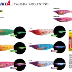 YAMASHITA OPPAI UPPER 70/95 MM