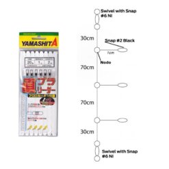 Alternative view of YAMASHITA TATAKI CHOKUBURA-LEADER