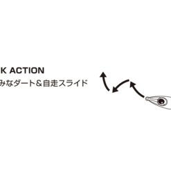 Alternative view of XESTA SLOW BEE