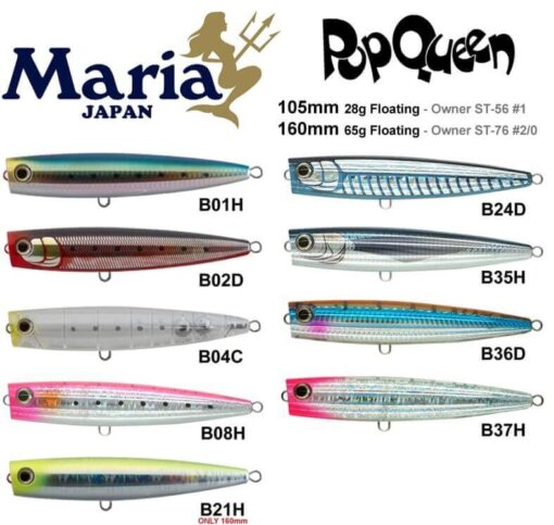 MARIA POP QUEEN FLOATING F160