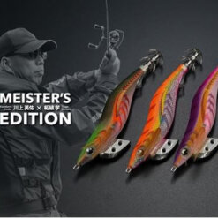 YAMASHITA 10TH YEAR ANNIVERSARY LIMITED EDITION EGI OH K MEISTERS EDITION