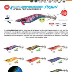 JATSUI EGI JUMPERS RUBBER PRAWN 1.8