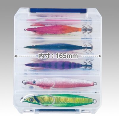 MEIHO REVERSIBLE 160