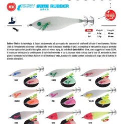 JATSUI TATAKI RUSH SUTTE RUBBER GLOW