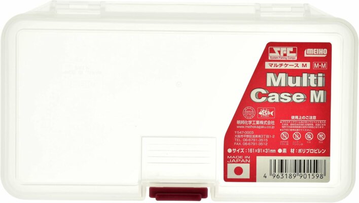 MEIHO MULTI CASE M