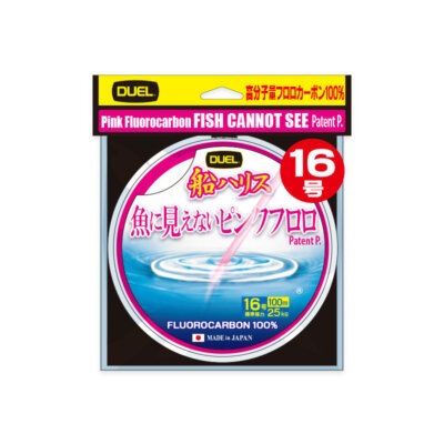 DUEL PINK FLUOROCARBON FISH CANNOT SEE 100 MT